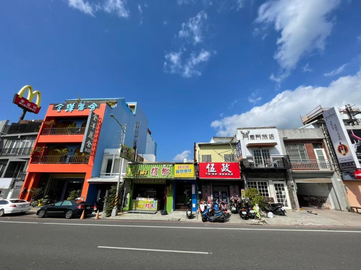 Good Mood Backpacker Hotel Kenting Bagian luar foto